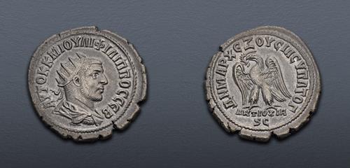 Lot 248 image