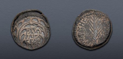 Lot 251 image