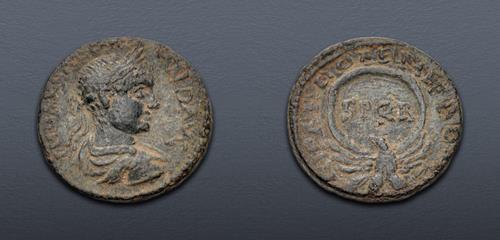 Lot 252 image
