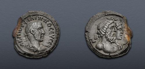Lot 253 image