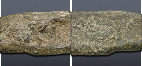 Lot 254 image