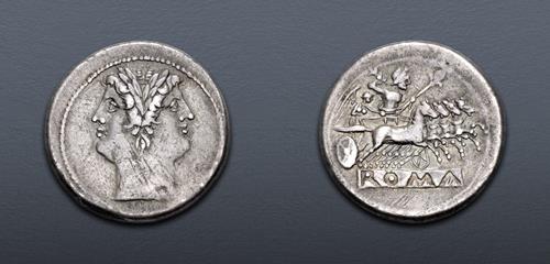 Lot 256 image