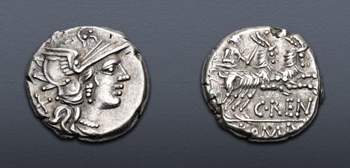 Lot 260 image