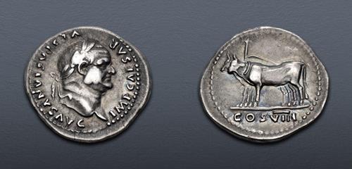 Lot 308 image