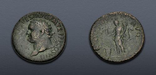 Lot 310 image