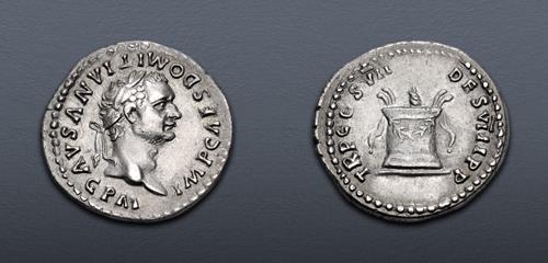 Lot 317 image