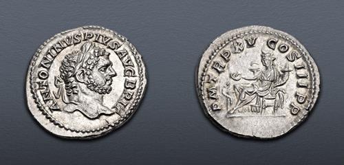 Lot 370 image