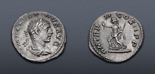 Lot 382 image