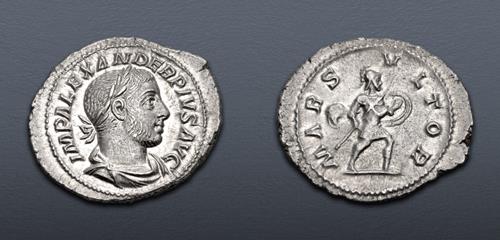 Lot 390 image