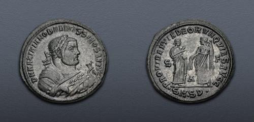 Lot 458 image