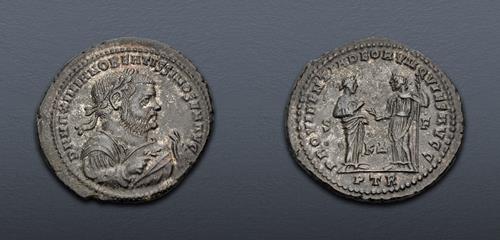 Lot 470 image