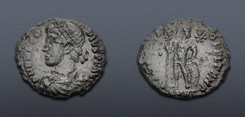 Lot 539 image