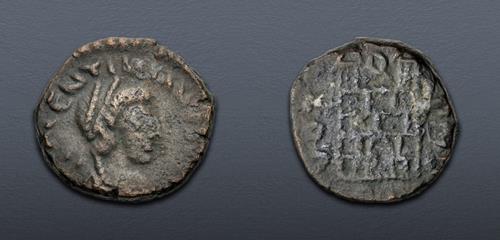Lot 544 image