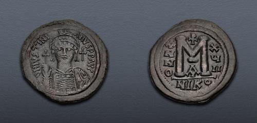 Lot 549 image