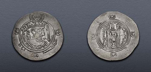 Lot 566 image