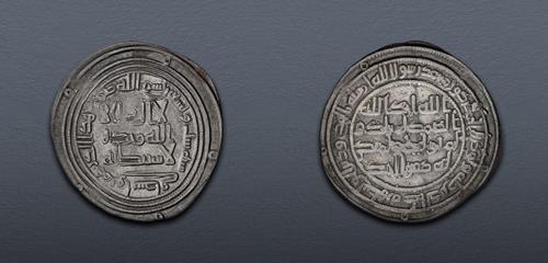 Lot 568 image