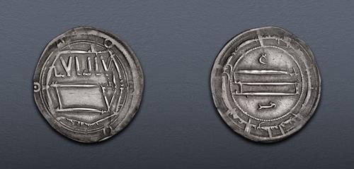 Lot 569 image