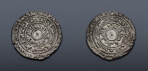 Lot 572 image