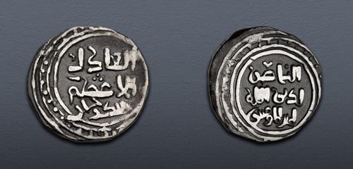 Lot 576 image