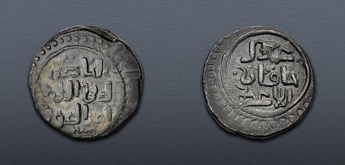 Lot 577 image