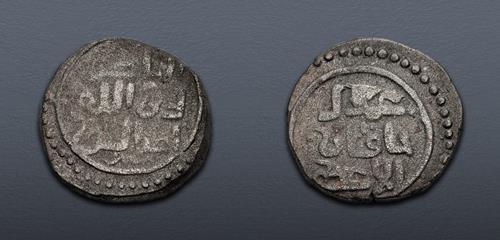 Lot 579 image