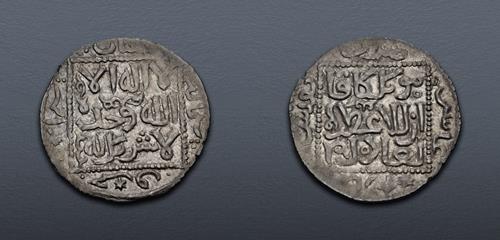 Lot 580 image
