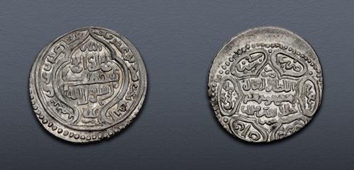 Lot 581 image