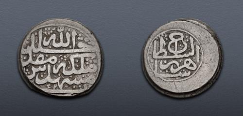 Lot 583 image