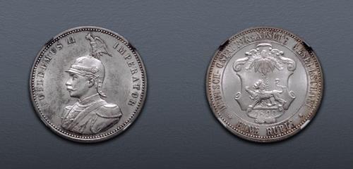 Lot 595 image