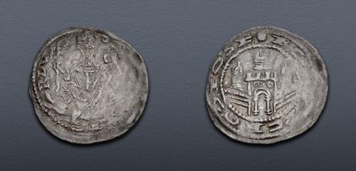 Lot 614 image