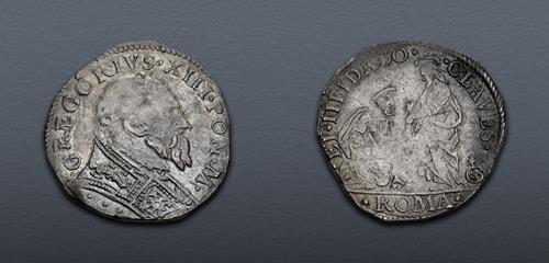 Lot 632 image