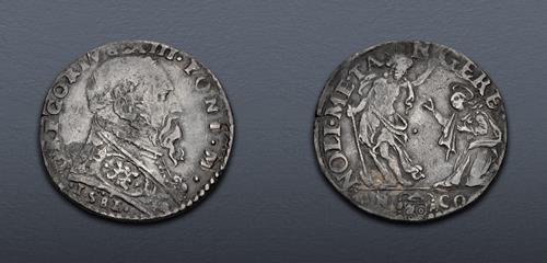 Lot 633 image