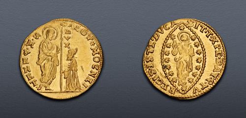 Lot 638 image