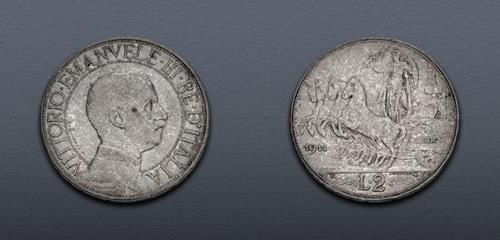 Lot 639 image