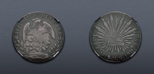 Lot 645 image