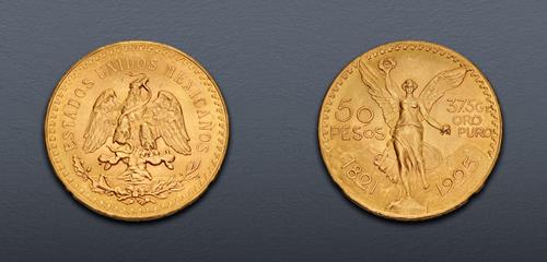 Lot 646 image