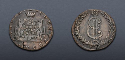 Lot 648 image