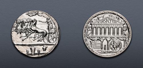 Lot 657 image