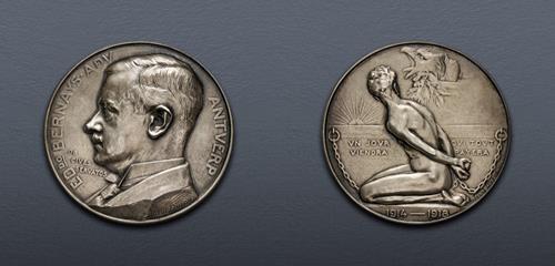 Lot 661 image