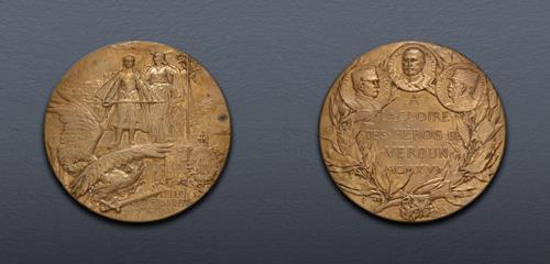 Lot 667 image