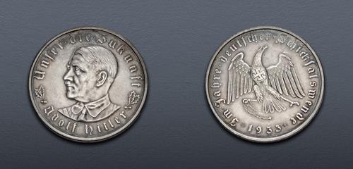 Lot 672 image