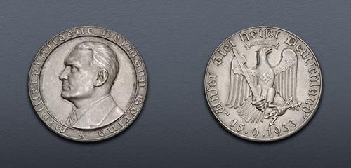 Lot 673 image