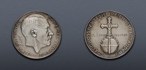 Lot 674 image