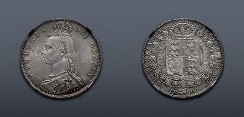 Lot 786 image