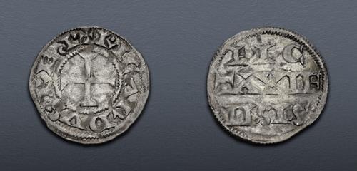 Lot 833 image