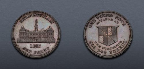 Lot 843 image