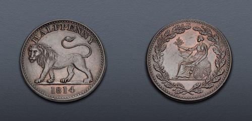 Lot 847 image