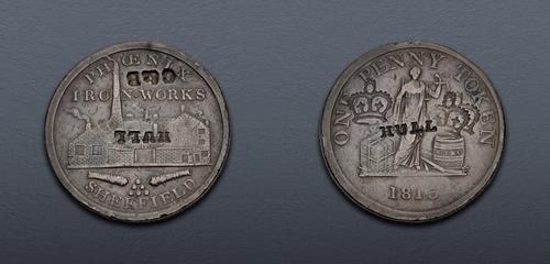 Lot 852 image