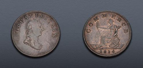 Lot 856 image