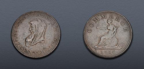 Lot 858 image